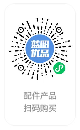 扫码购买
